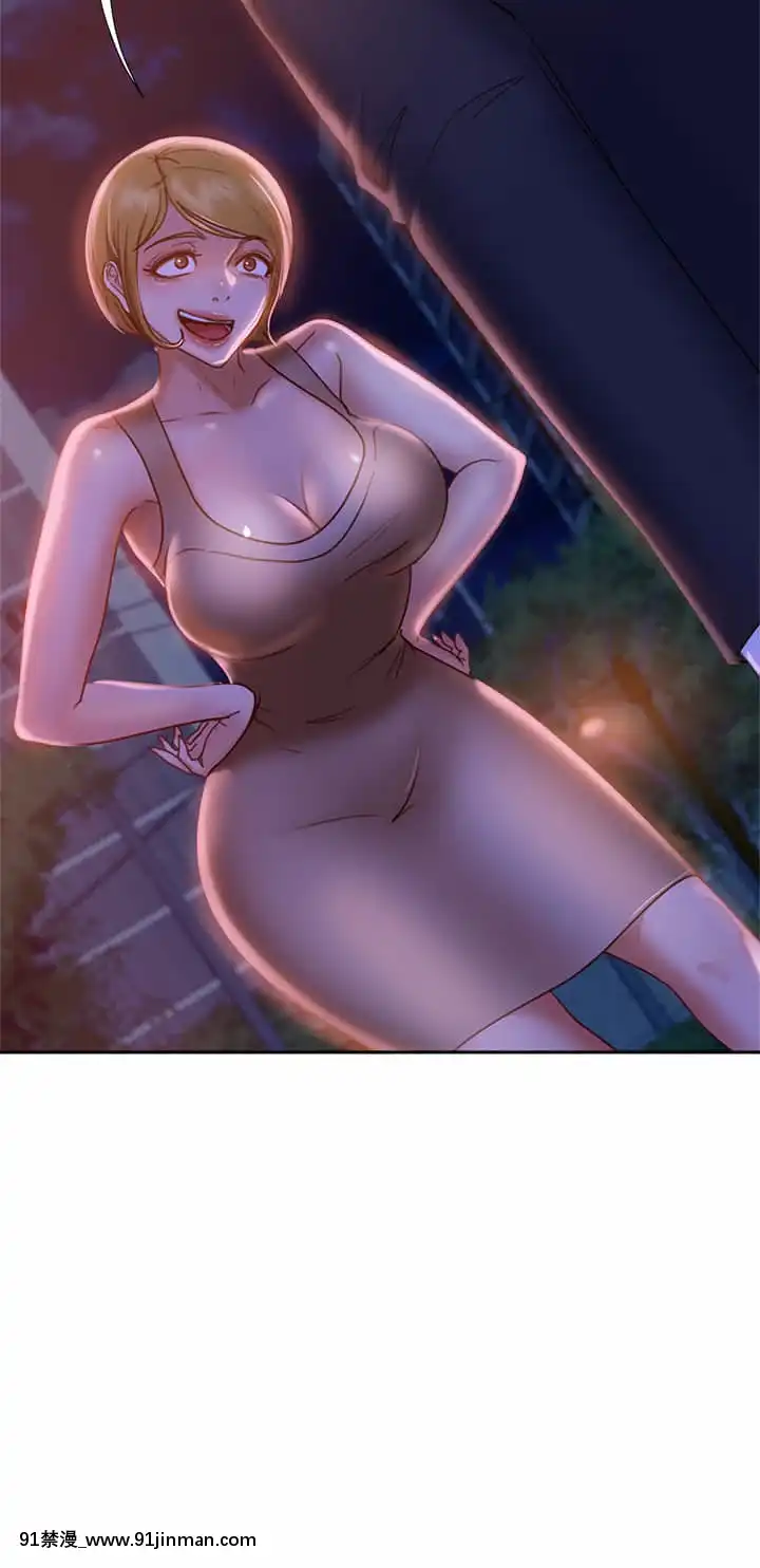 不良女房客23-24話[stagiaire 9h ou 18h 2022]