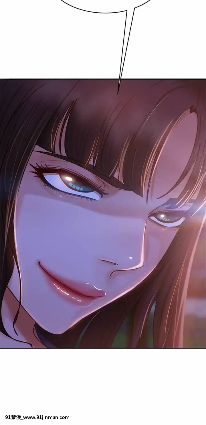 不良女房客23-24話[stagiaire 9h ou 18h 2022]