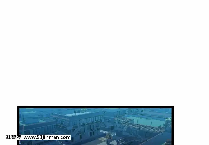 隔壁鄰居好奇怪19-20話[18禁 netflix]