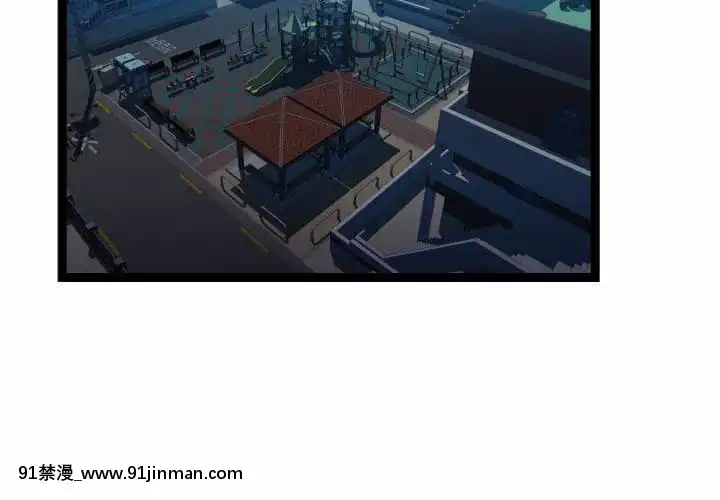 隔壁鄰居好奇怪19-20話[18禁 netflix]