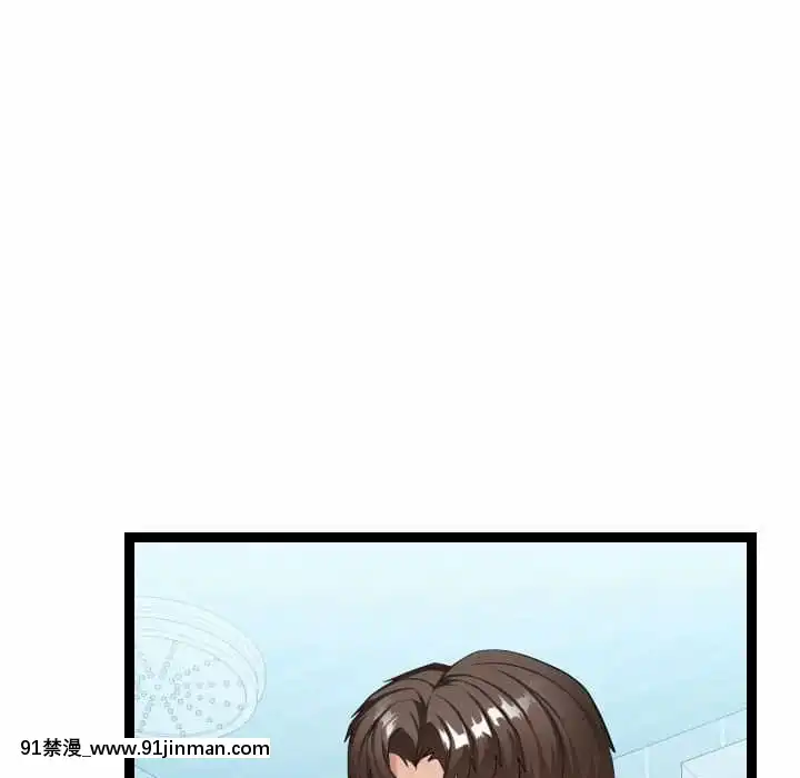 隔壁鄰居好奇怪19-20話[18禁 netflix]