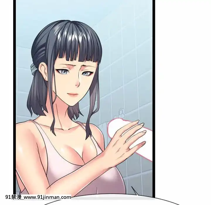 隔壁鄰居好奇怪19-20話[18禁 netflix]