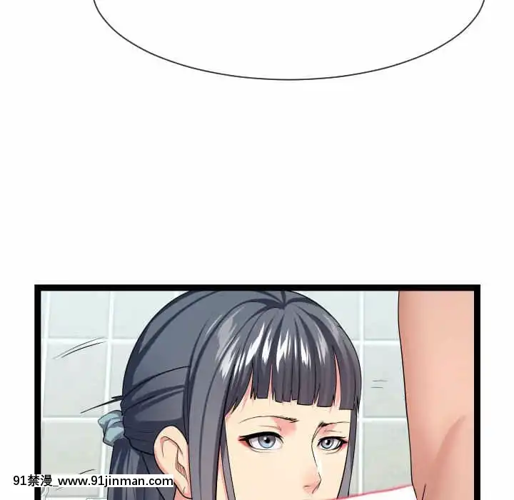 隔壁鄰居好奇怪19-20話[18禁 netflix]