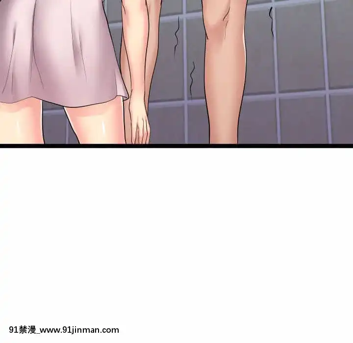 隔壁鄰居好奇怪19-20話[18禁 netflix]