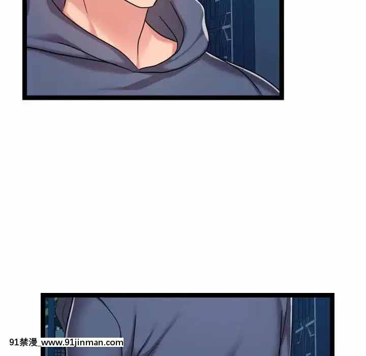 隔壁鄰居好奇怪19-20話[18禁 netflix]