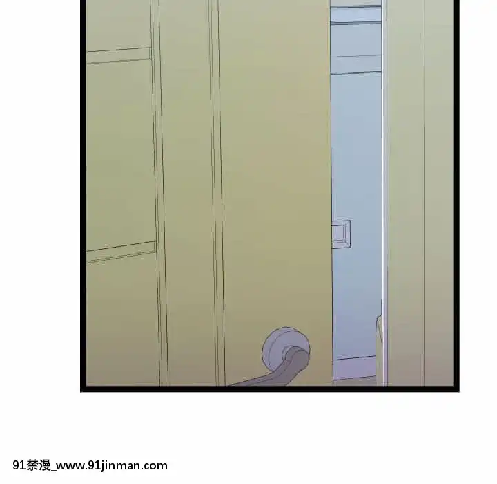 隔壁鄰居好奇怪19-20話[18禁 netflix]