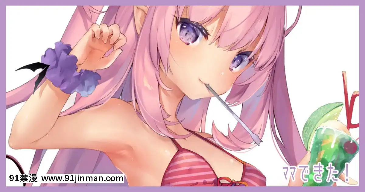 [Pixivfanbox]毛玉牛乳(玉之けだま)[f a 18h]