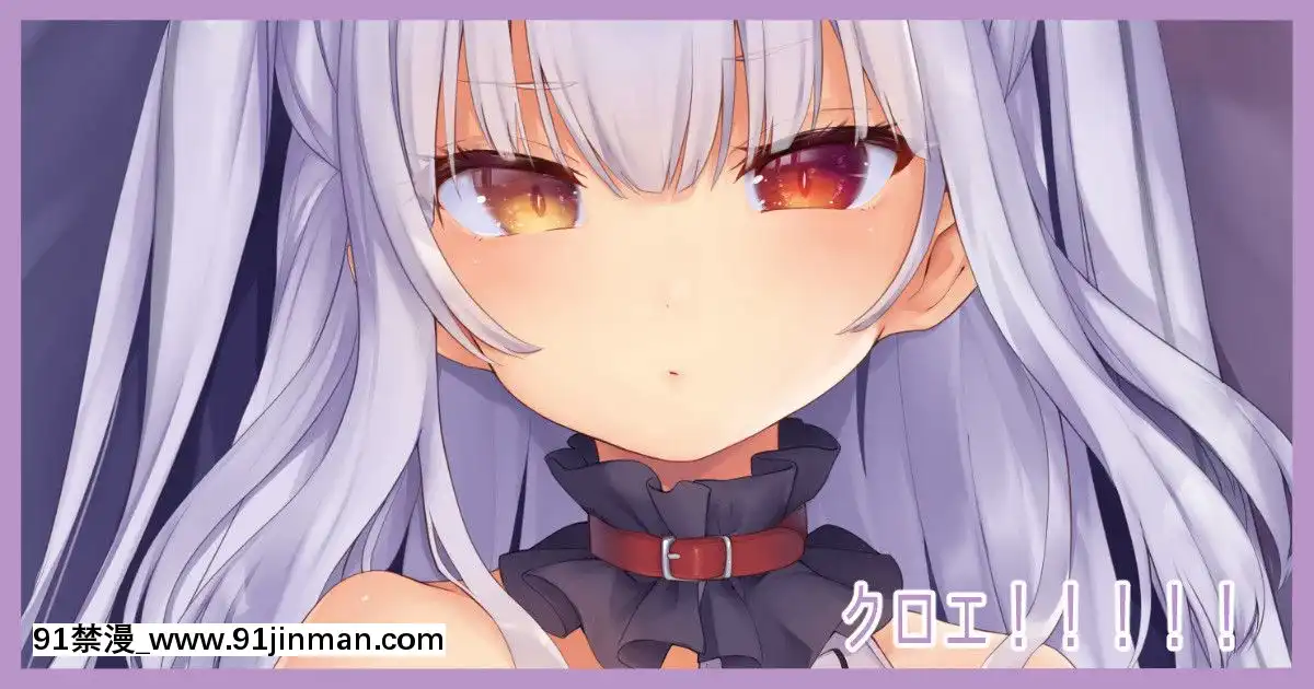 [Pixivfanbox]毛玉牛乳(玉之けだま)[f a 18h]