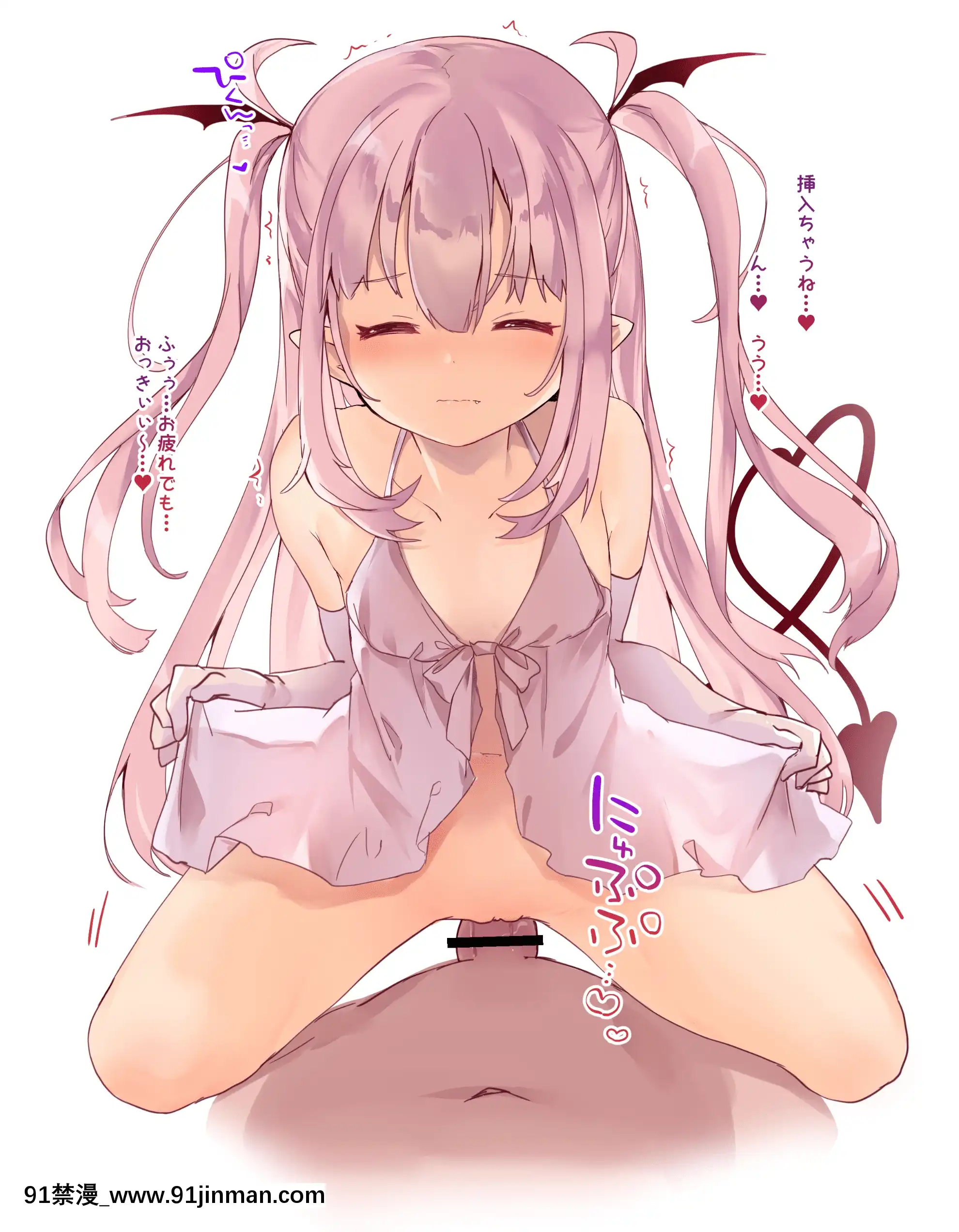 [Pixivfanbox]毛玉牛乳(玉之けだま)[f a 18h]