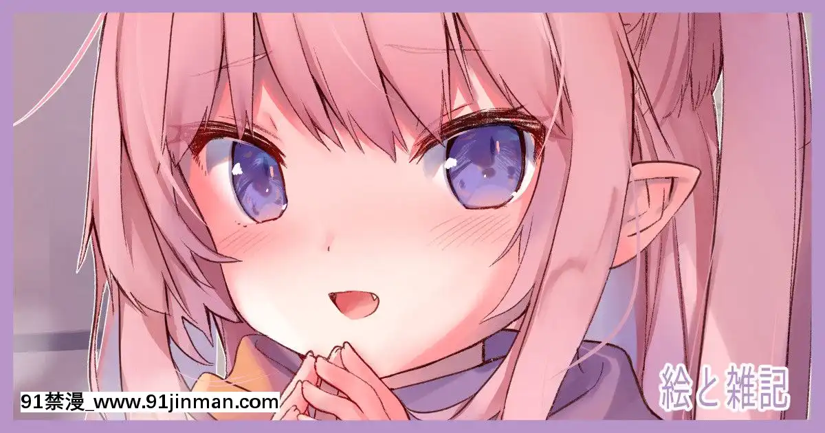 [Pixivfanbox]毛玉牛乳(玉之けだま)[f a 18h]
