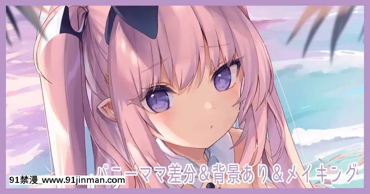 [Pixivfanbox]毛玉牛乳(玉之けだま)[f a 18h]