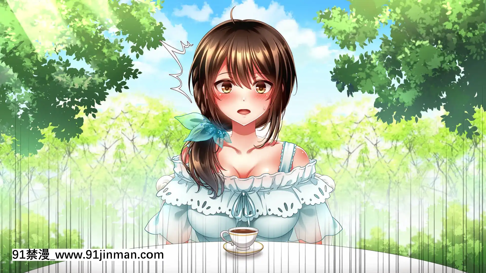[へちま工房]屈服の花嫁～幼馴染に快楽墮ちさせられた人妻の末路～[h漫畫 去碼]