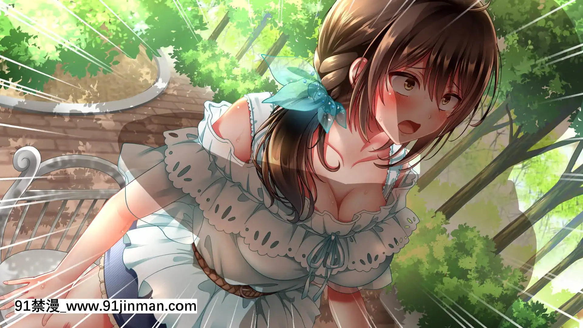 [へちま工房]屈服の花嫁～幼馴染に快楽墮ちさせられた人妻の末路～[h漫畫 去碼]