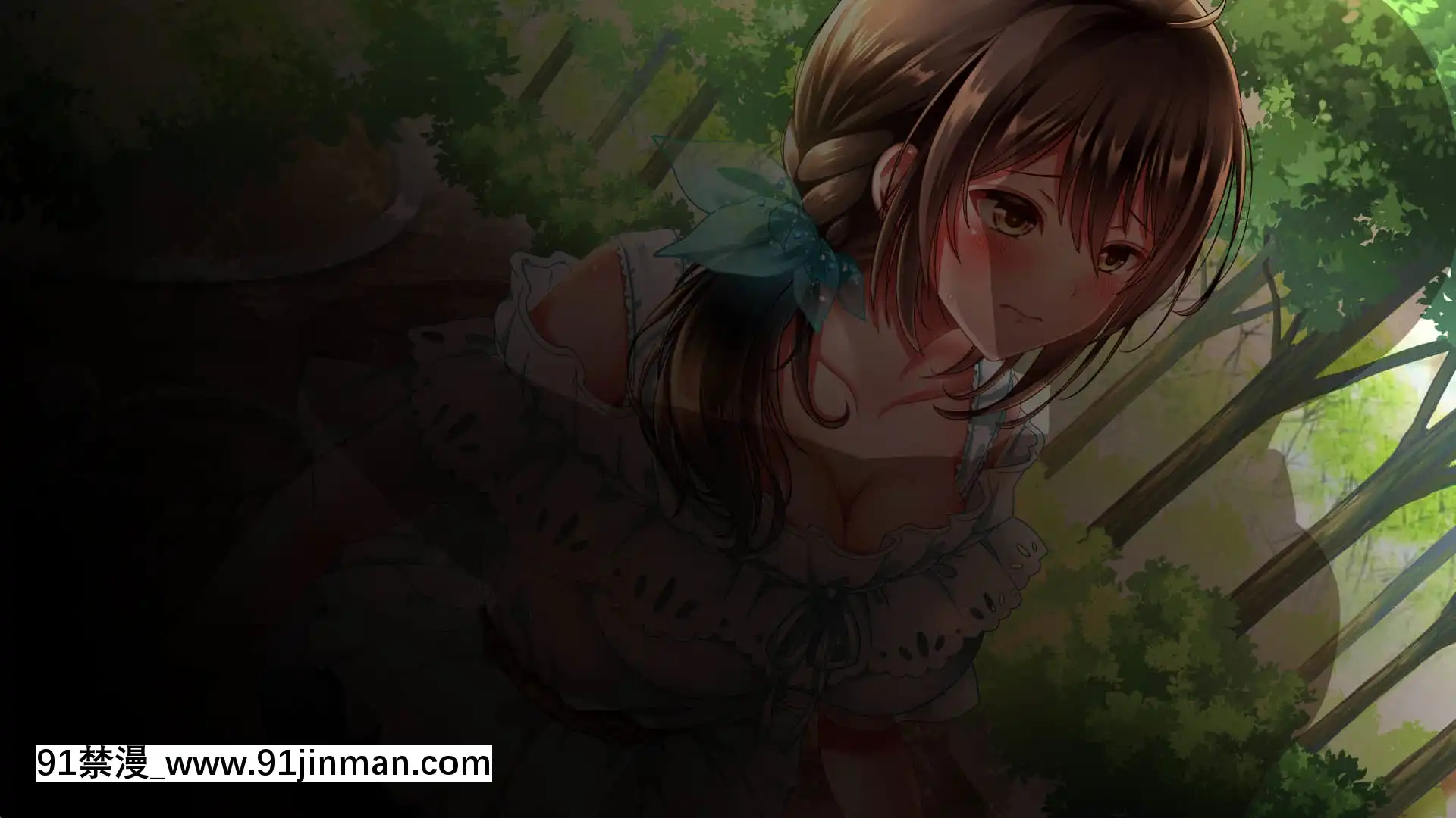 [へちま工房]屈服の花嫁～幼馴染に快楽墮ちさせられた人妻の末路～[h漫畫 去碼]