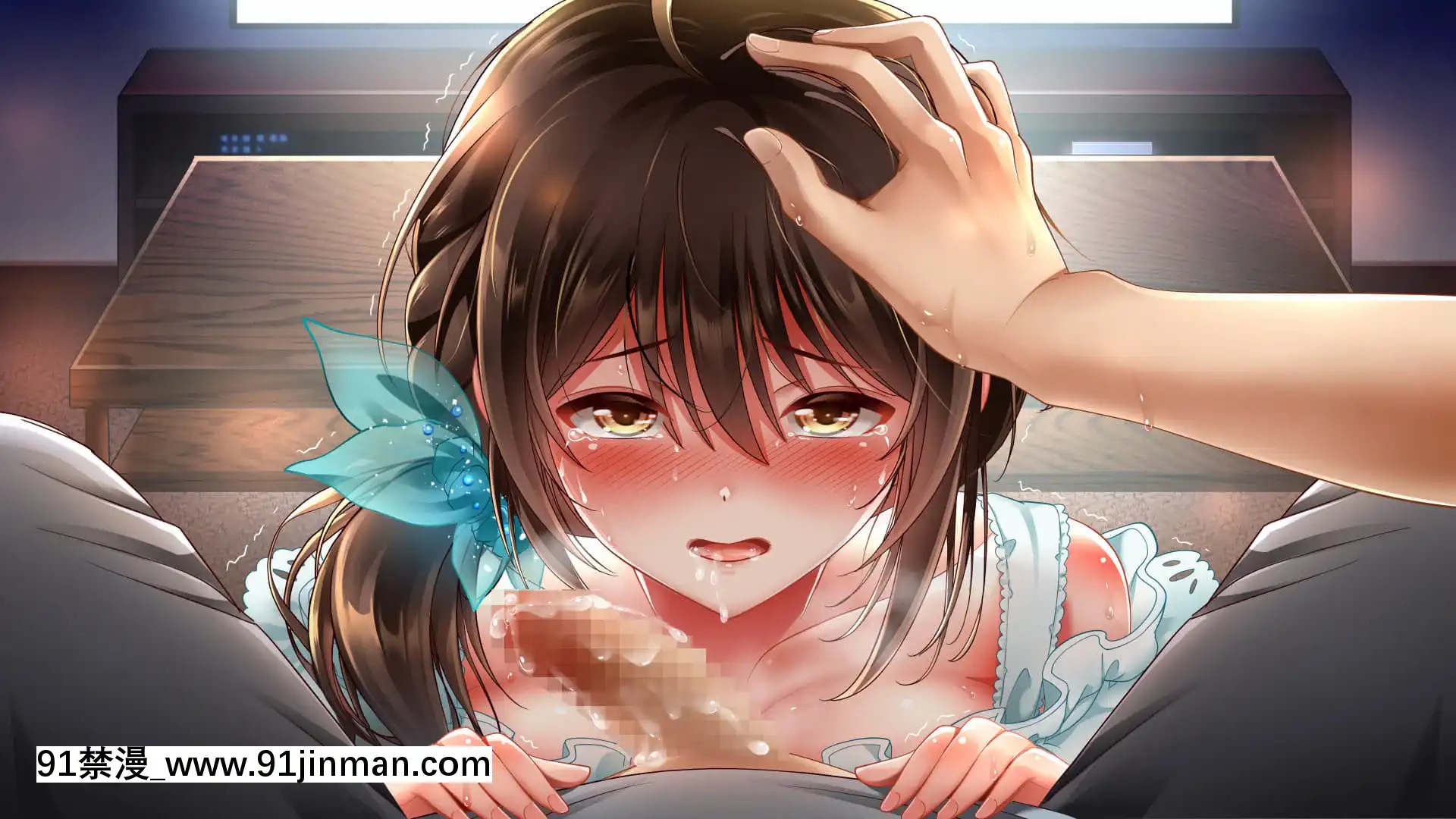 [へちま工房]屈服の花嫁～幼馴染に快楽墮ちさせられた人妻の末路～[h漫畫 去碼]