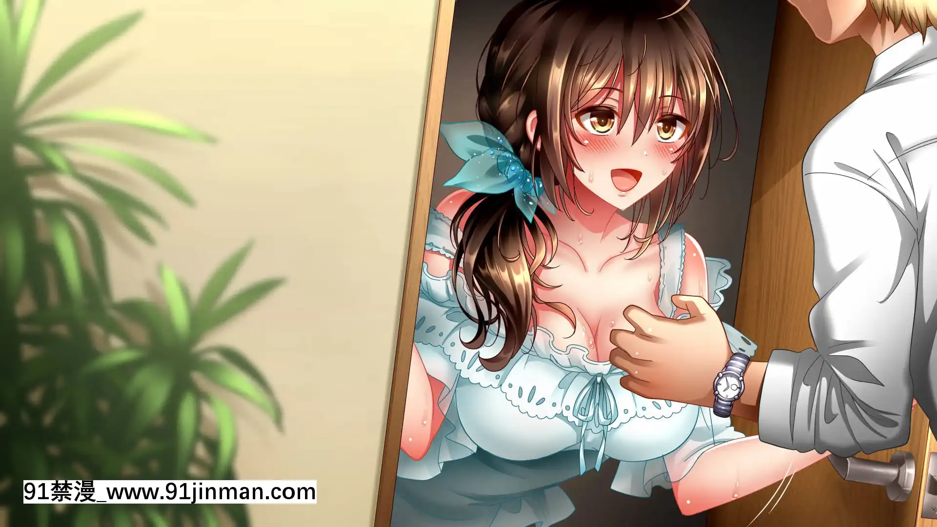 [へちま工房]屈服の花嫁～幼馴染に快楽墮ちさせられた人妻の末路～[h漫畫 去碼]