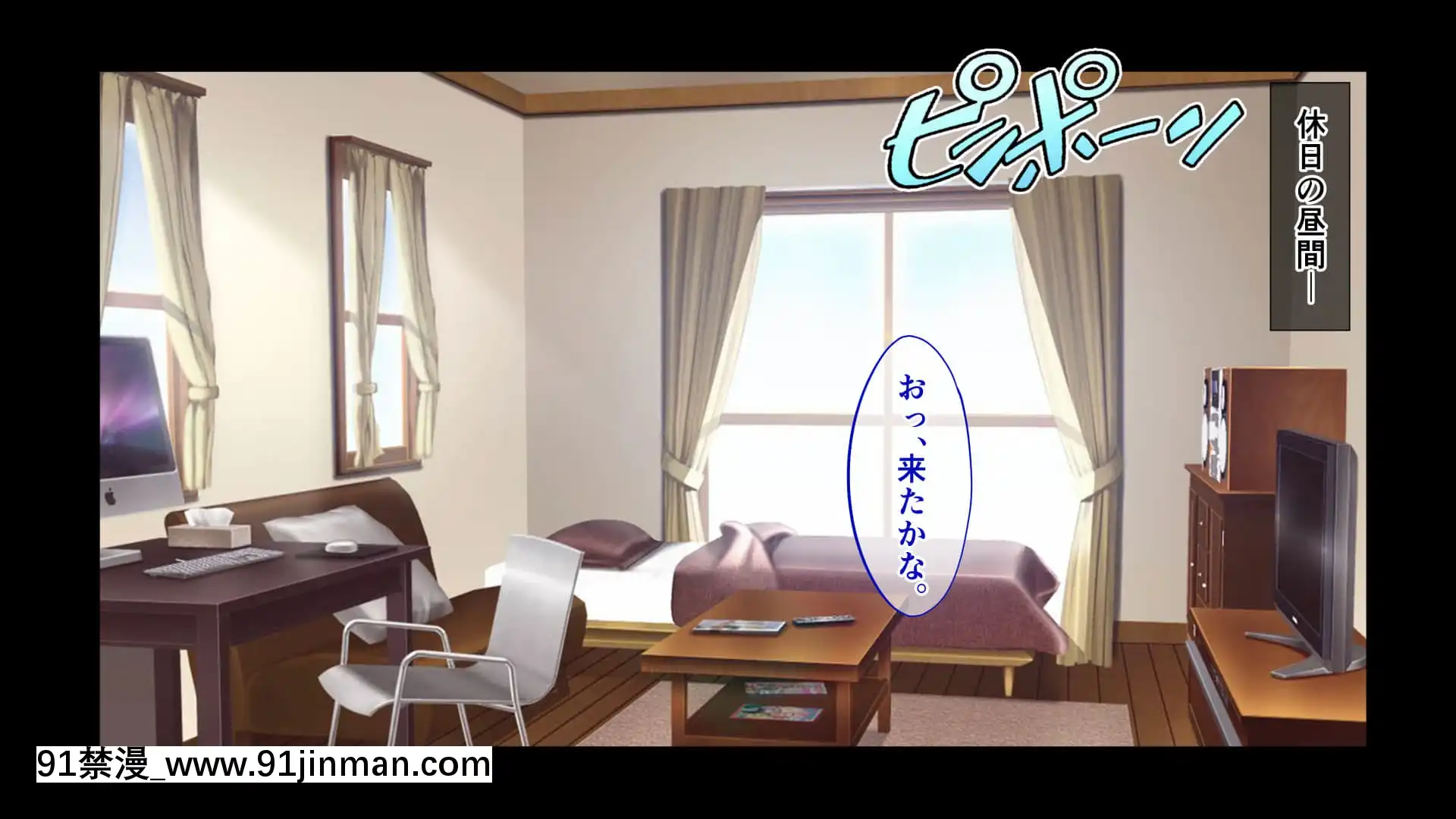 [へちま工房]屈服の花嫁～幼馴染に快楽墮ちさせられた人妻の末路～[h漫畫 去碼]