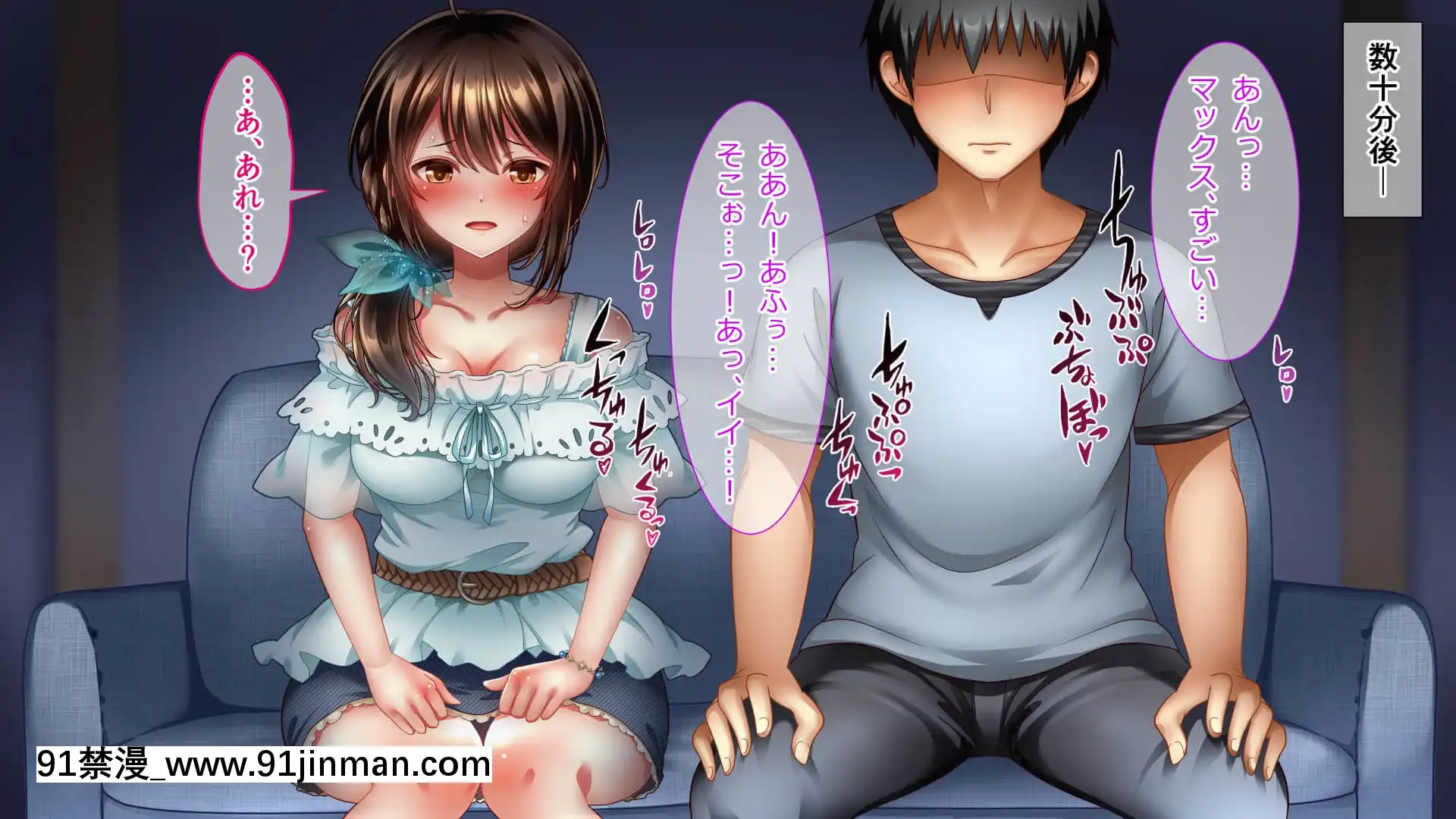 [へちま工房]屈服の花嫁～幼馴染に快楽墮ちさせられた人妻の末路～[h漫畫 去碼]