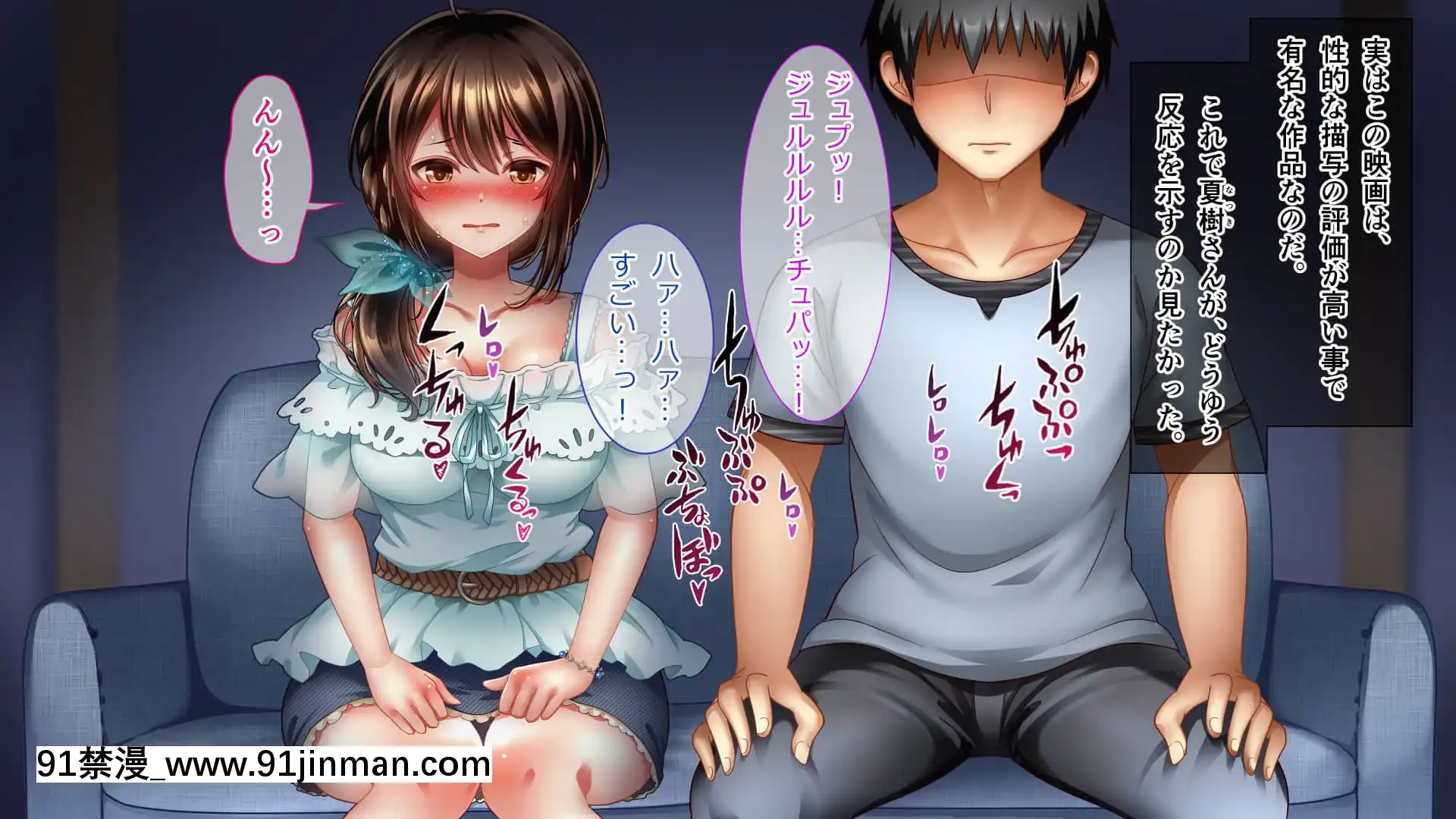 [へちま工房]屈服の花嫁～幼馴染に快楽墮ちさせられた人妻の末路～[h漫畫 去碼]