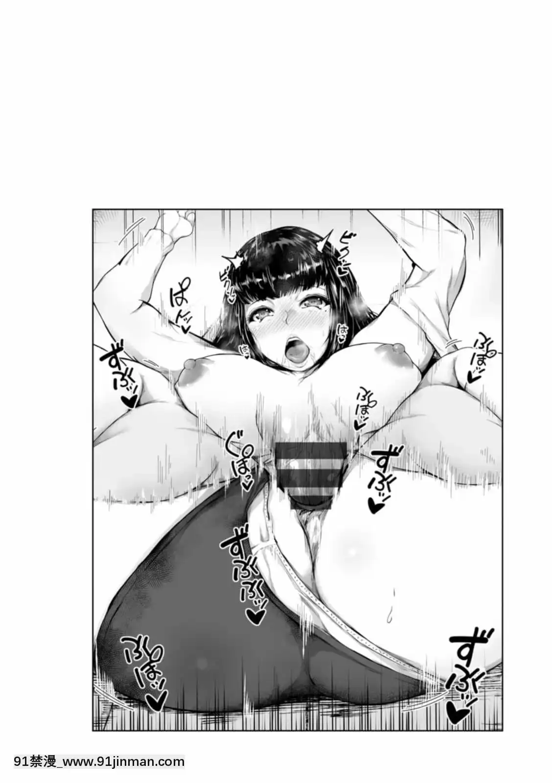 [真夜中足穂]ペットの品格[DL版][mtg rules 701.18h]
