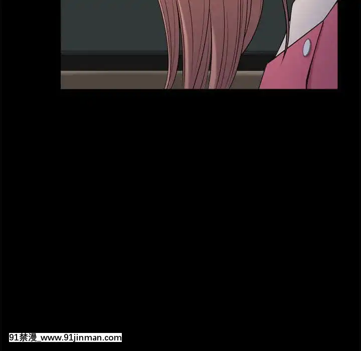 墮落的人生37-38話[女王 恥 h漫]