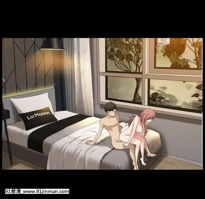 墮落的人生37-38話[女王 恥 h漫]
