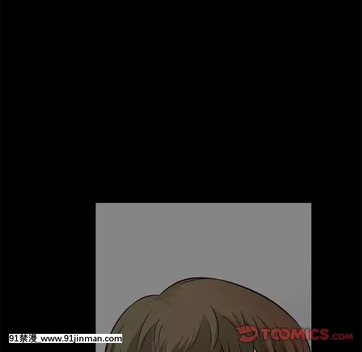 墮落的人生37-38話[女王 恥 h漫]