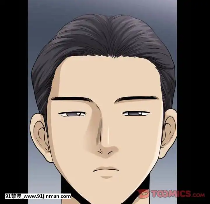 墮落的人生37-38話[女王 恥 h漫]