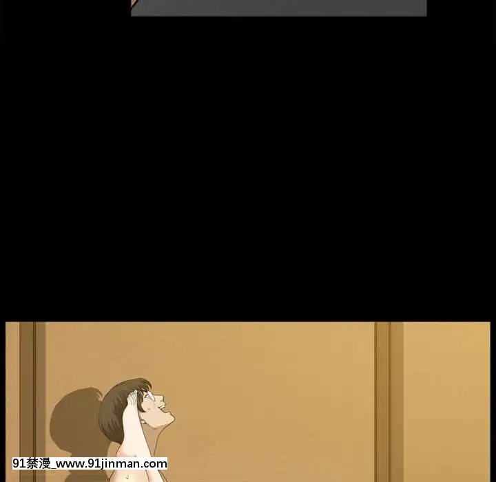 墮落的人生37-38話[女王 恥 h漫]
