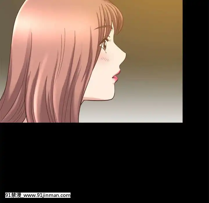 墮落的人生37-38話[女王 恥 h漫]