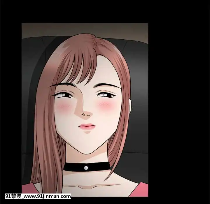 墮落的人生37-38話[女王 恥 h漫]