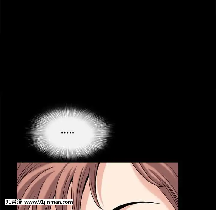 墮落的人生37-38話[女王 恥 h漫]