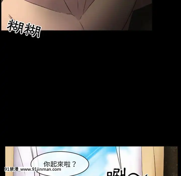 愛情撲朔迷離22-23話[18h 18 hours ago]