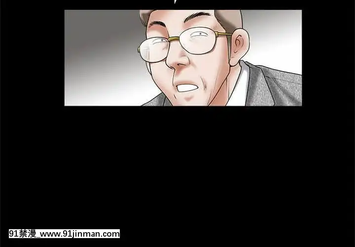 誘惑26-27話[couvre feu 18h france]