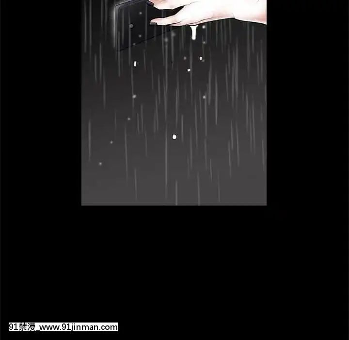 誘惑26-27話[couvre feu 18h france]
