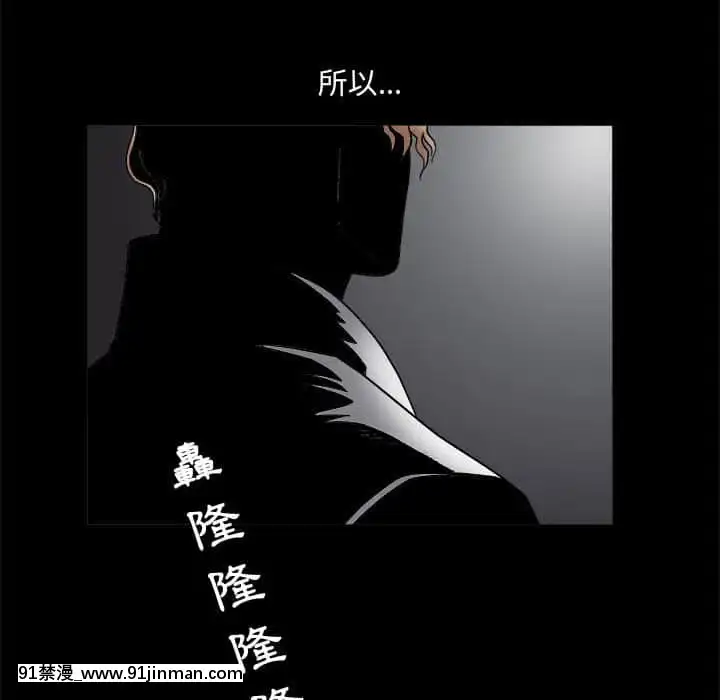 誘惑26-27話[couvre feu 18h france]