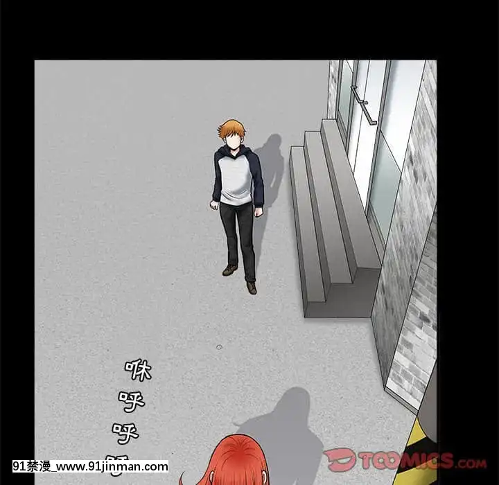 誘惑26-27話[couvre feu 18h france]