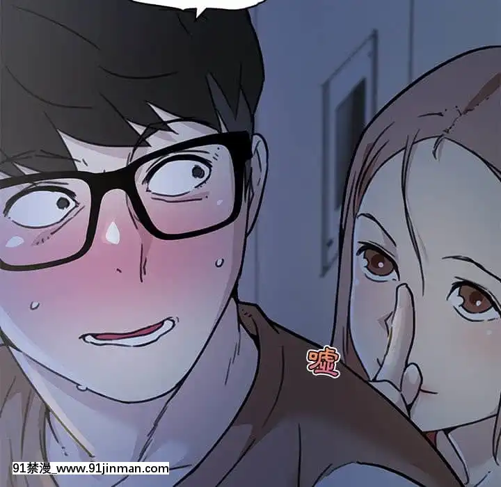神似初戀的她54-55話[porndude 成人漫畫]