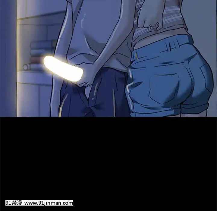 神似初戀的她54-55話[porndude 成人漫畫]