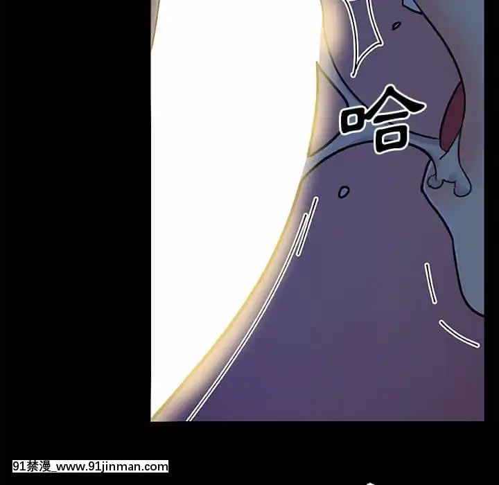 神似初戀的她54-55話[porndude 成人漫畫]