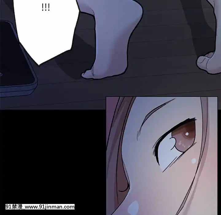 神似初戀的她54-55話[porndude 成人漫畫]