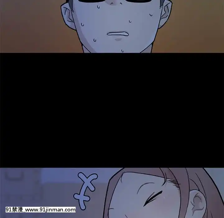 神似初戀的她54-55話[porndude 成人漫畫]