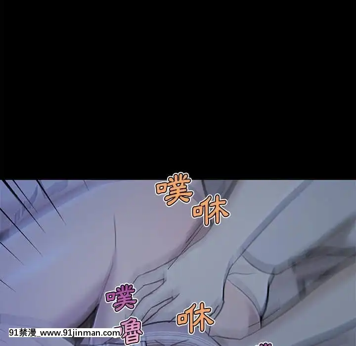 神似初戀的她54-55話[porndude 成人漫畫]