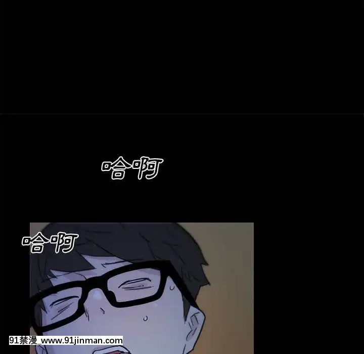 神似初戀的她54-55話[porndude 成人漫畫]