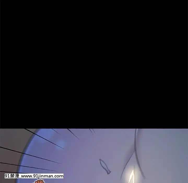 神似初戀的她54-55話[porndude 成人漫畫]