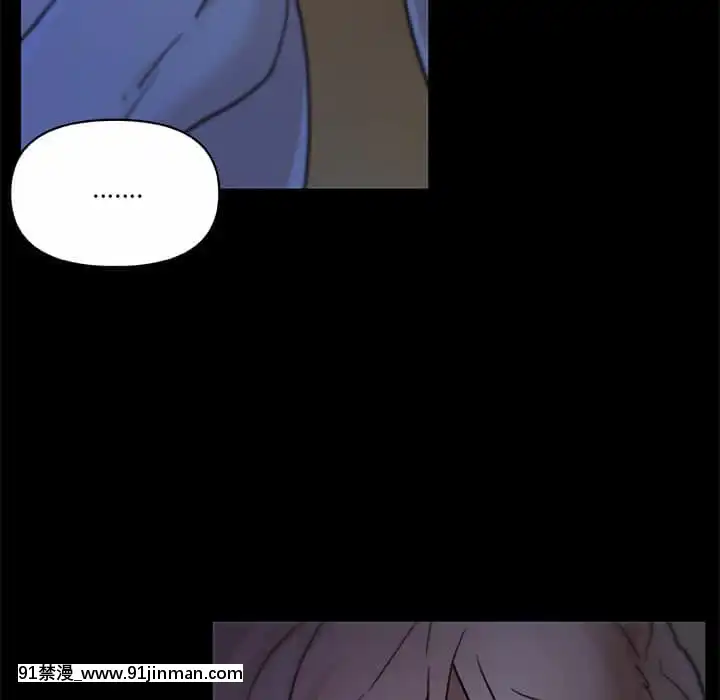 神似初戀的她54-55話[porndude 成人漫畫]