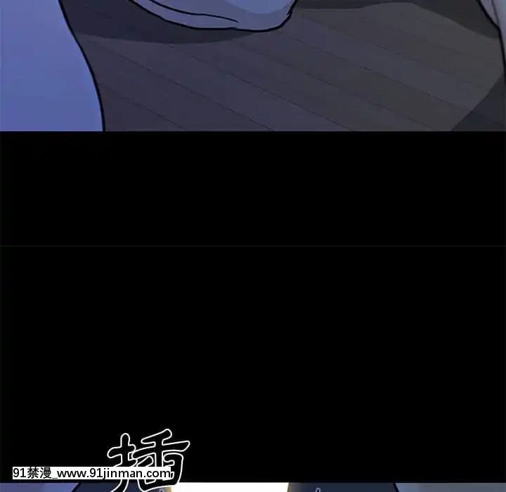 神似初戀的她54-55話[porndude 成人漫畫]