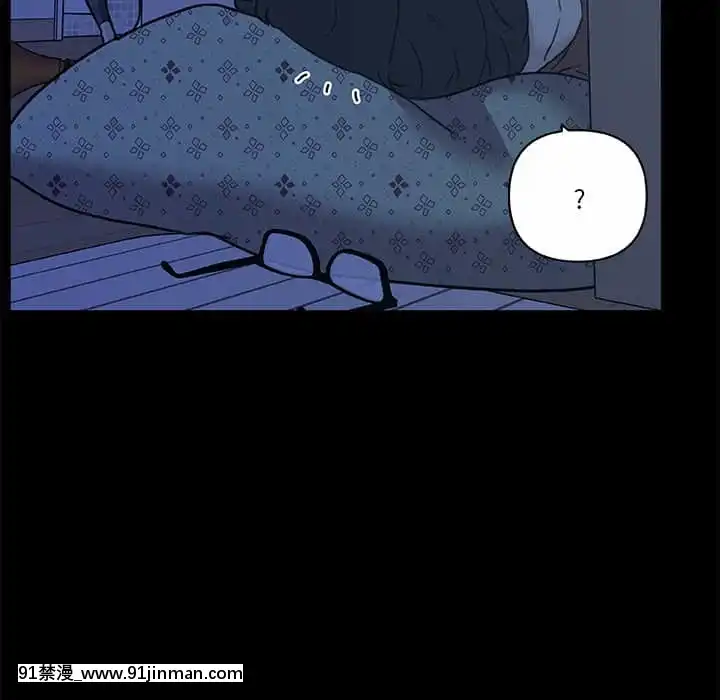 神似初戀的她54-55話[porndude 成人漫畫]
