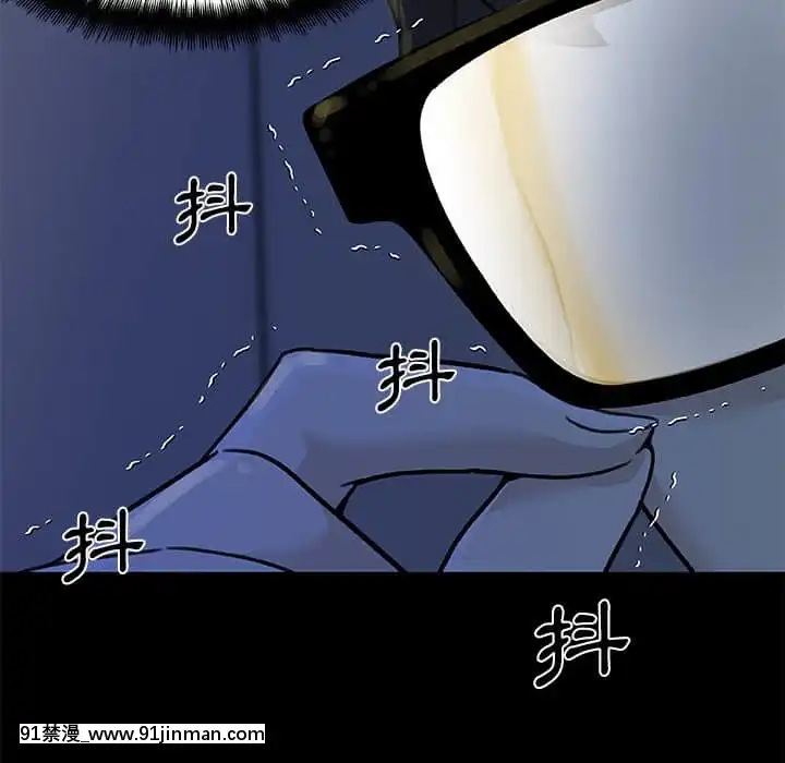神似初戀的她54-55話[porndude 成人漫畫]