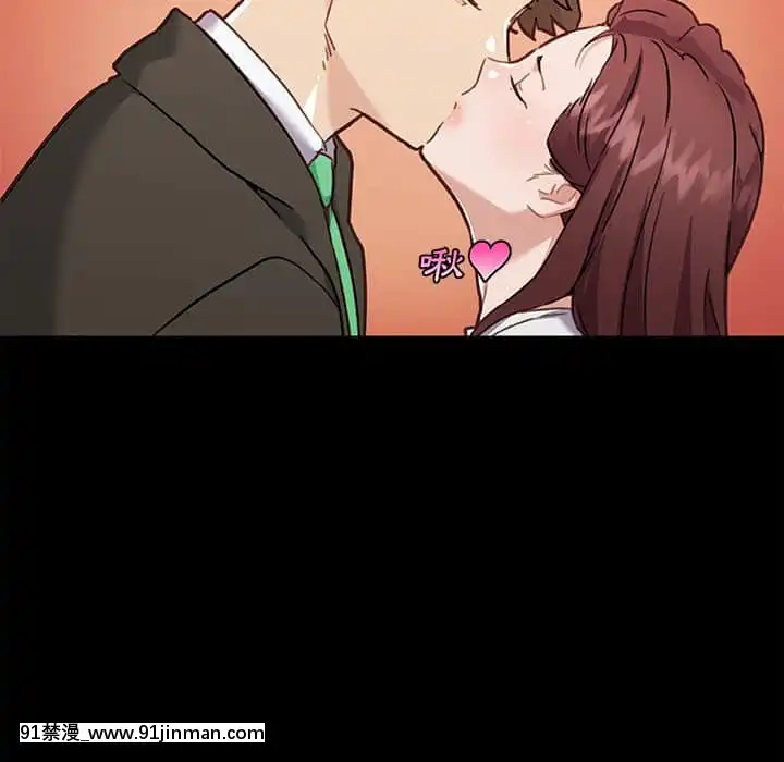 神似初戀的她54-55話[porndude 成人漫畫]